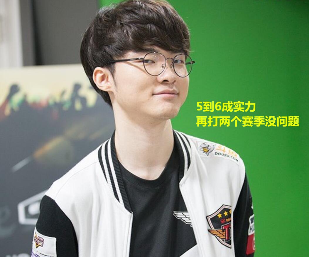 旁观者不理