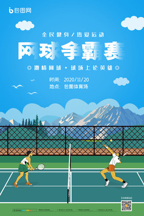 速度与技术