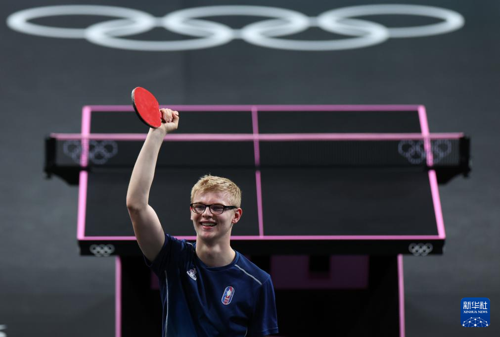 运会的举办 运会的举办