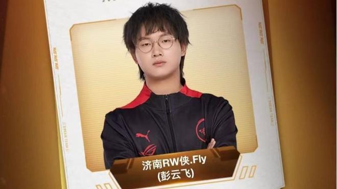 种荣幸