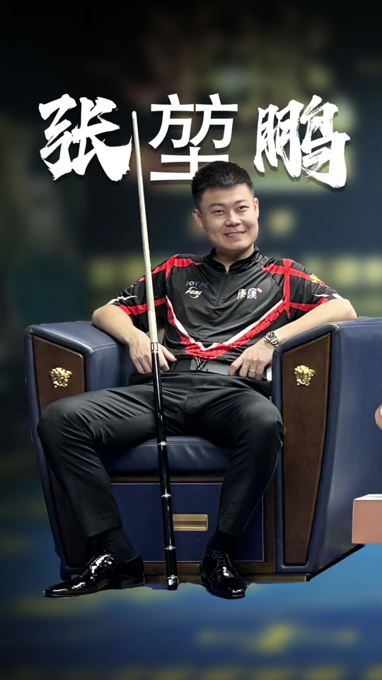 远藤航离队 远藤航离队